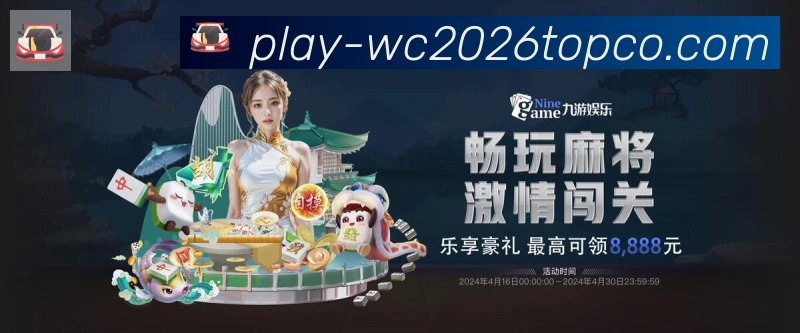登录器